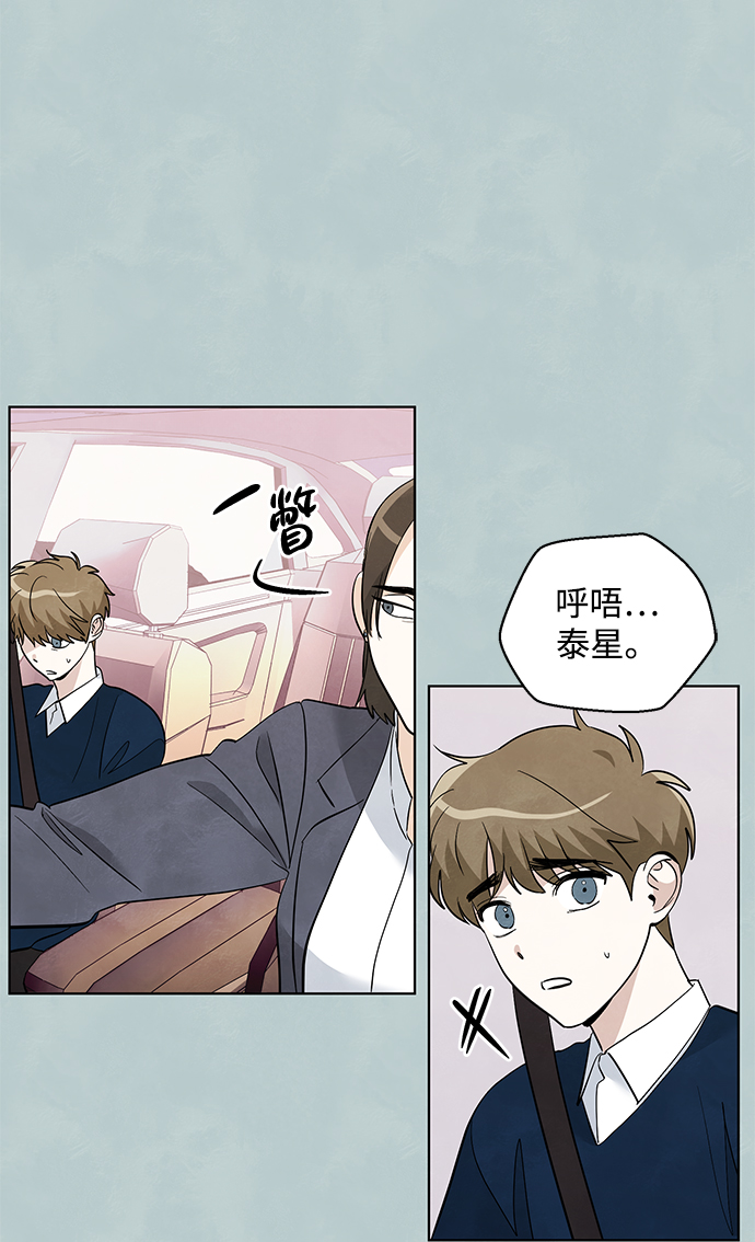 第37话26