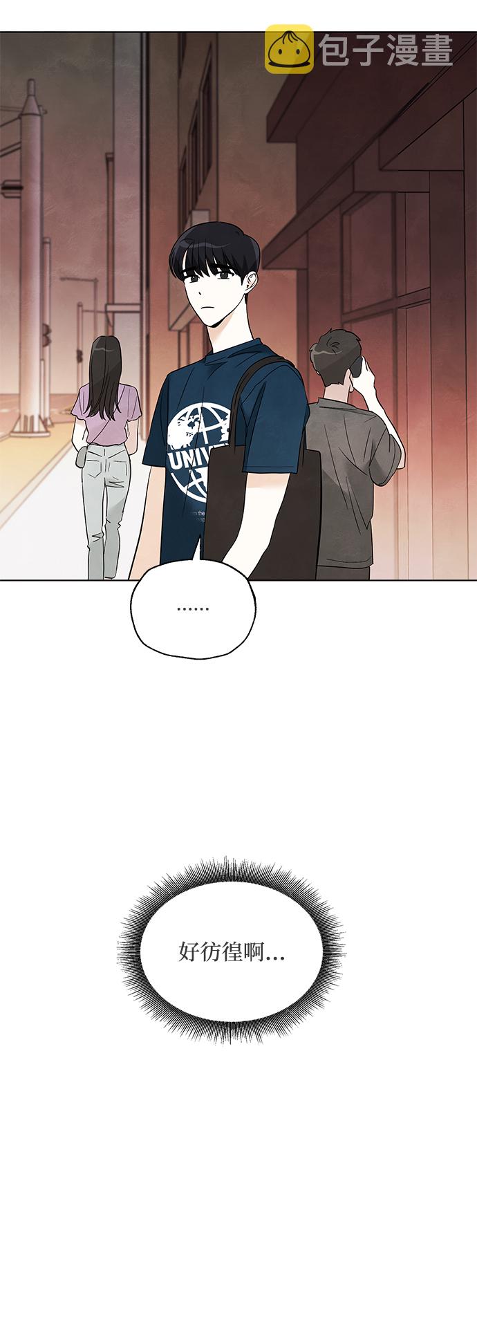 第40话33