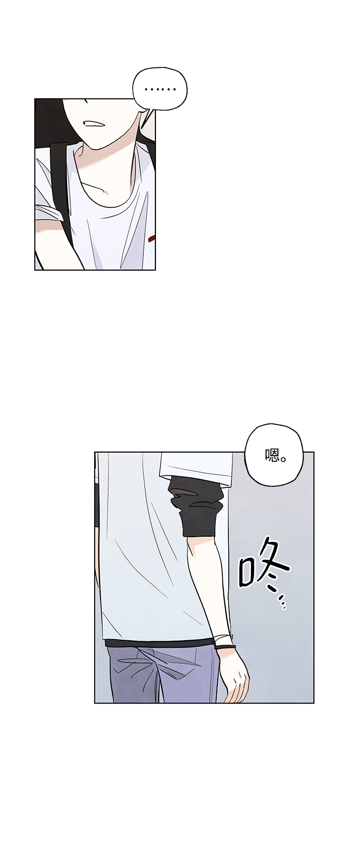 第17话38