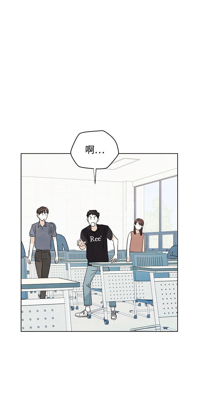 第51话3
