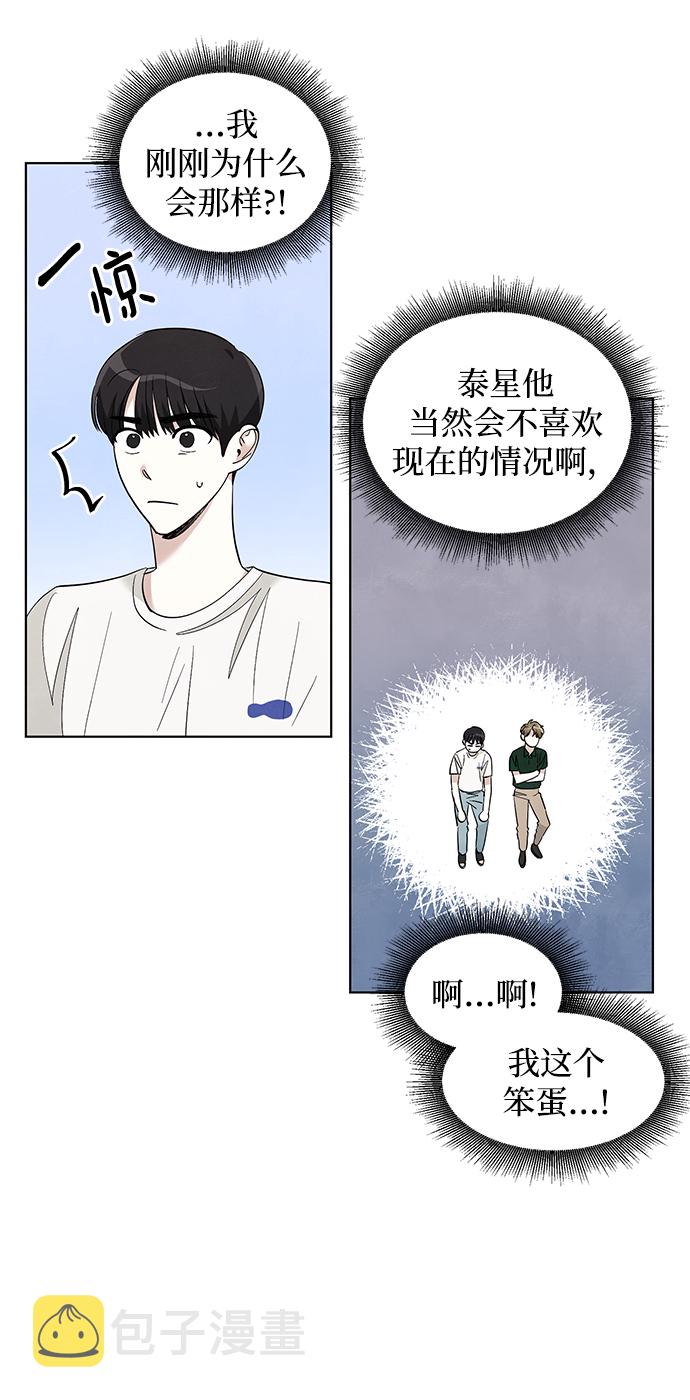 第46话19