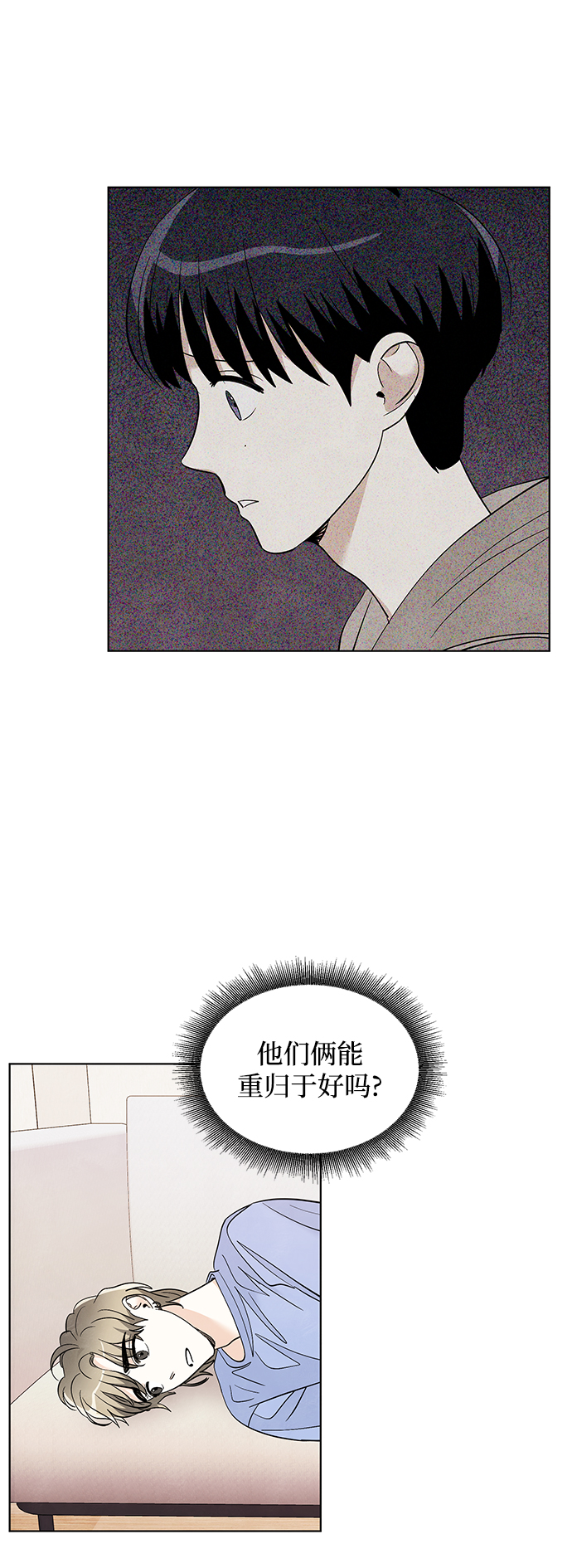第43话24
