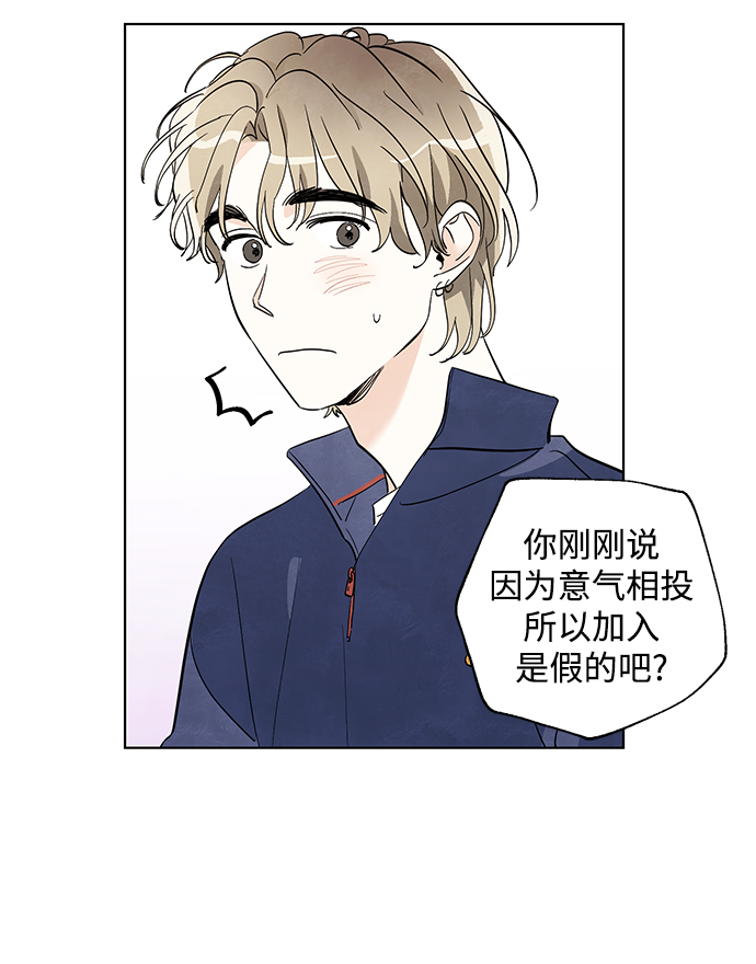 第11话6