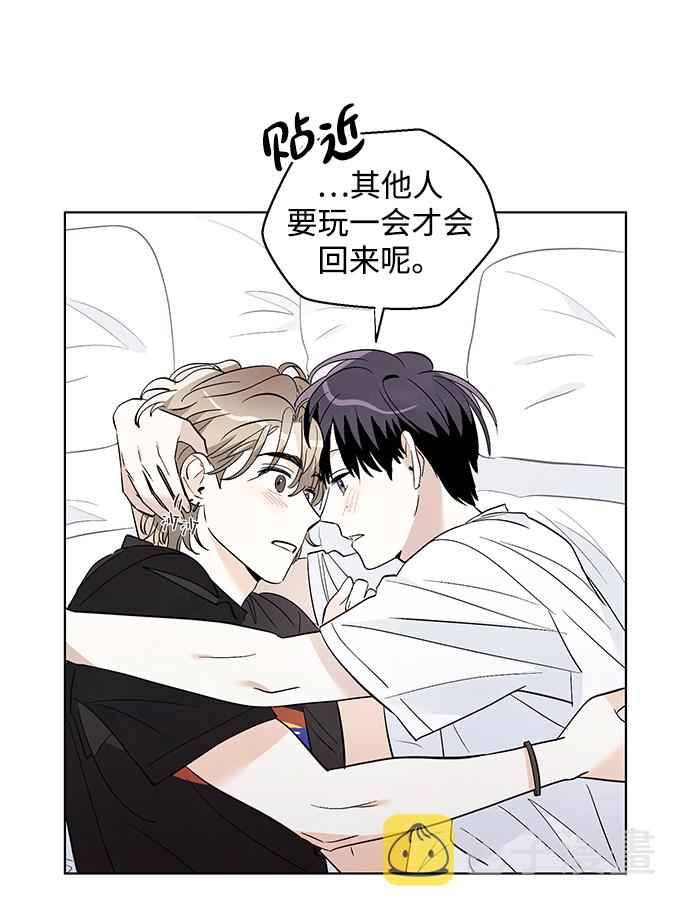 第23话13