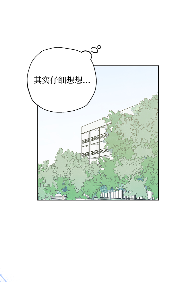 第50话24