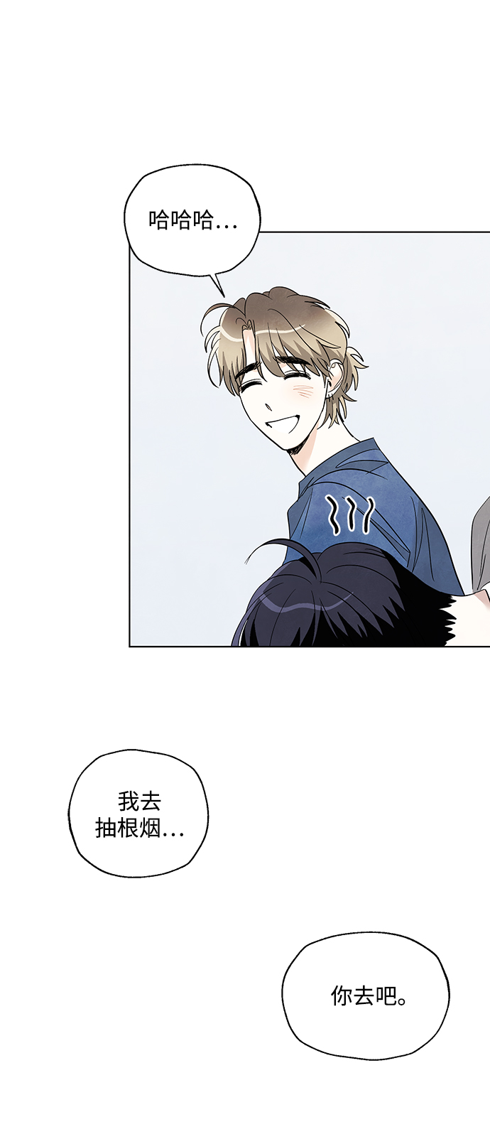 第31话24