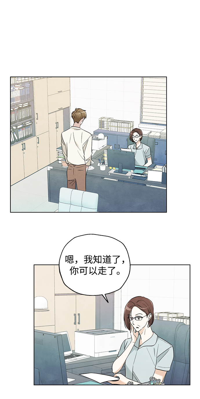 第50话1