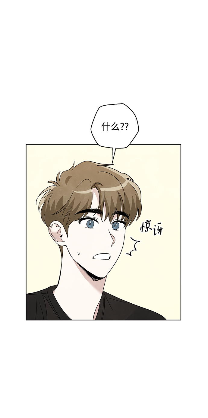 第31话10
