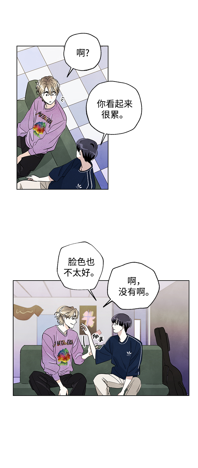 第10话2