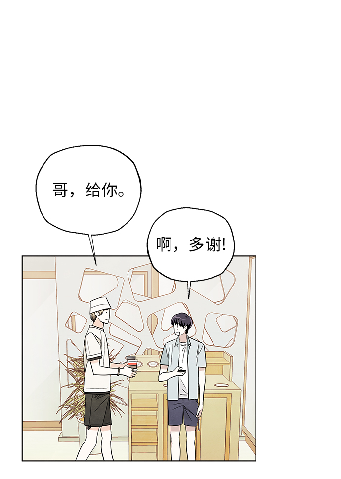 第44话22
