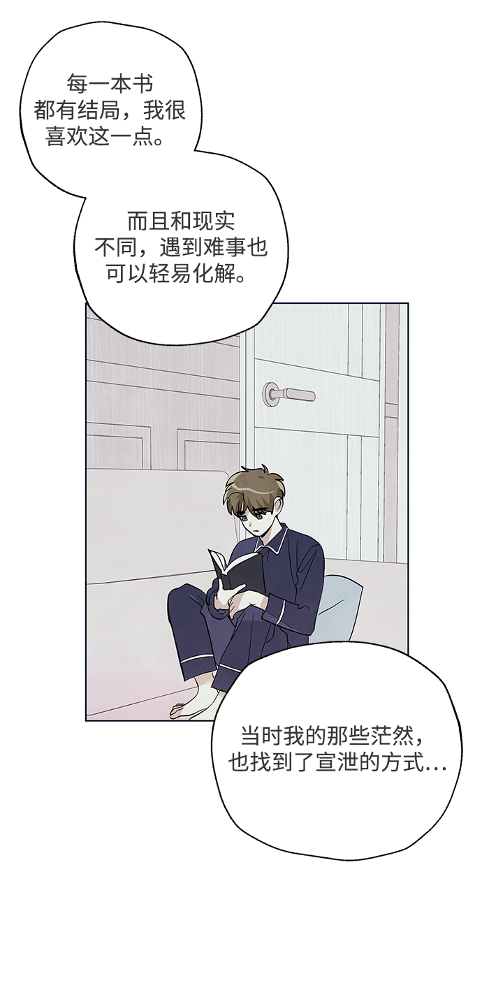 第39话33