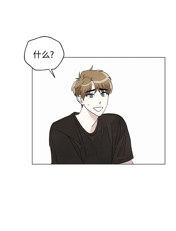 第33话22