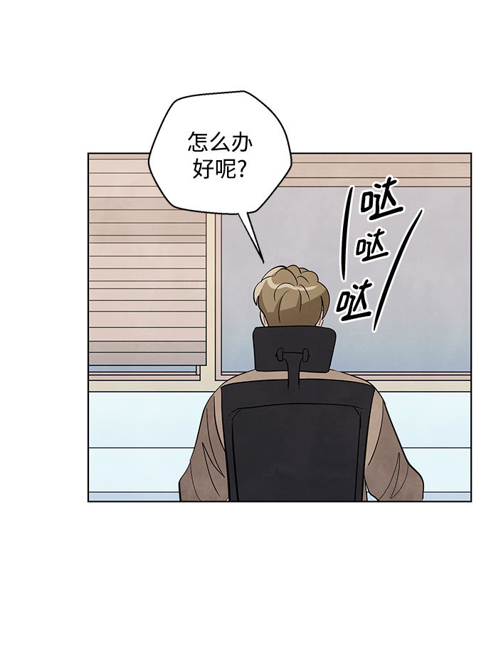 第21话30