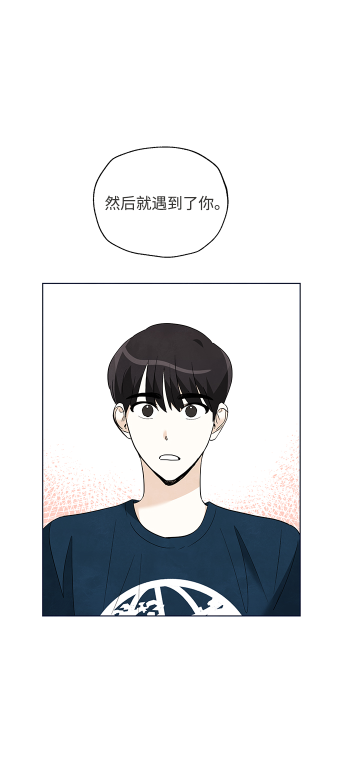 第39话37