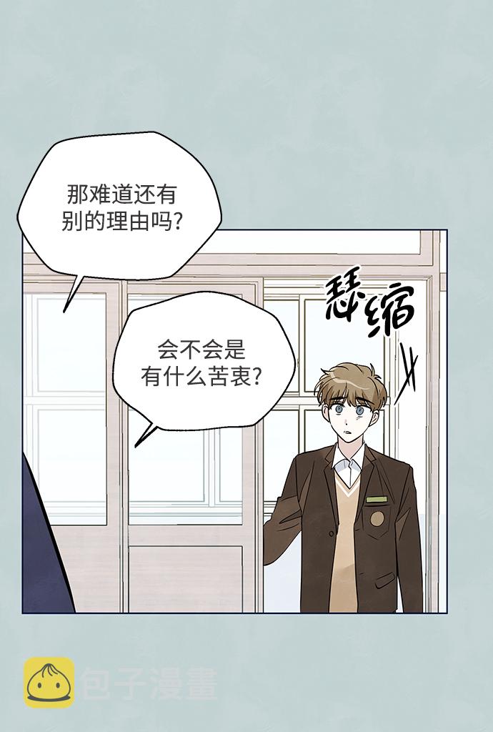 第38话17