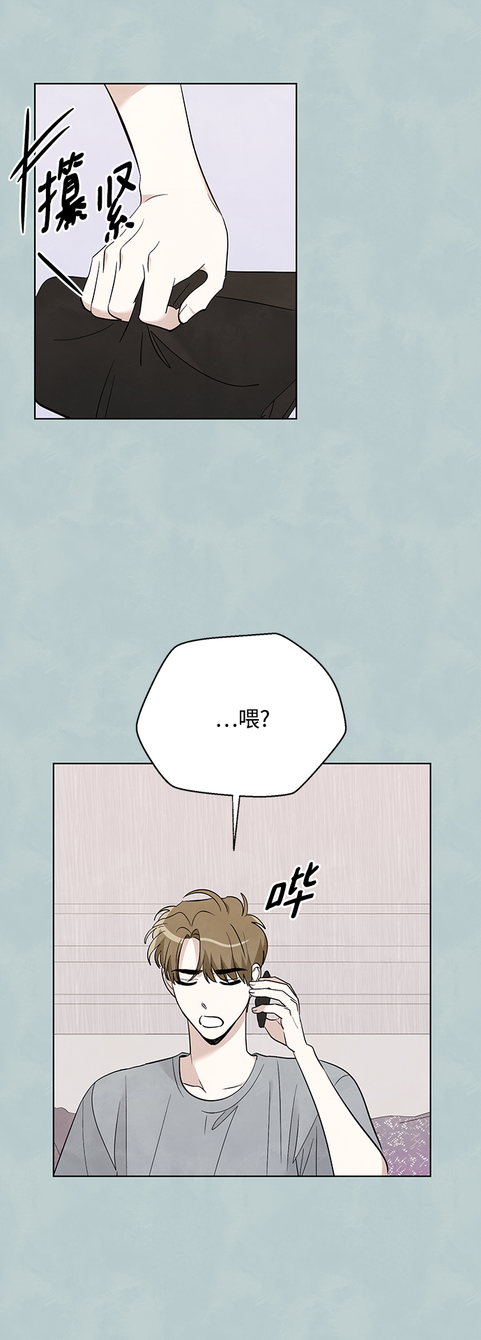 第35话2