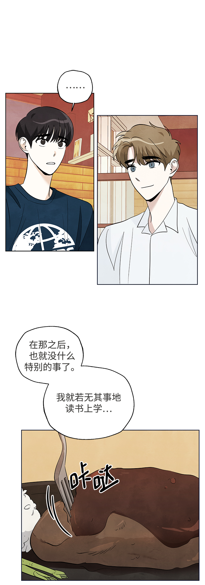 第39话36