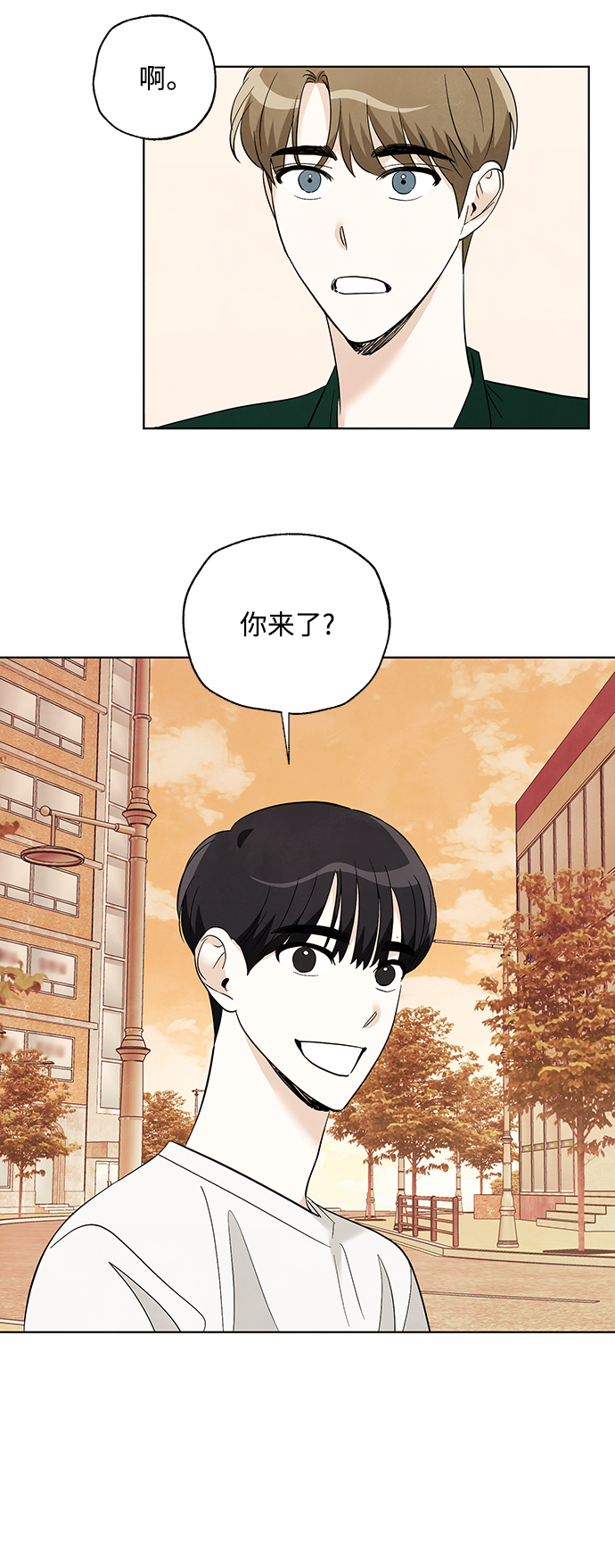 第46话41