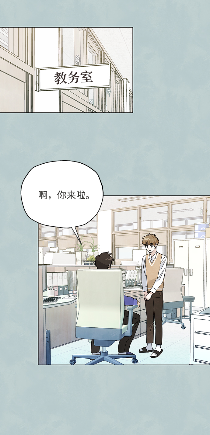 第39话16