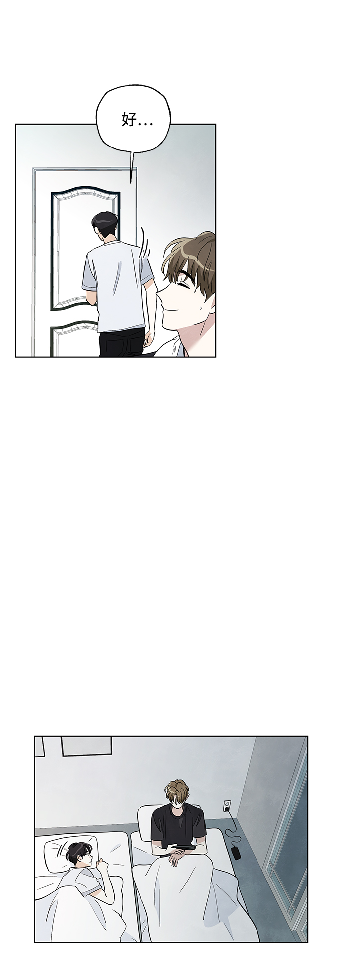 第23话23