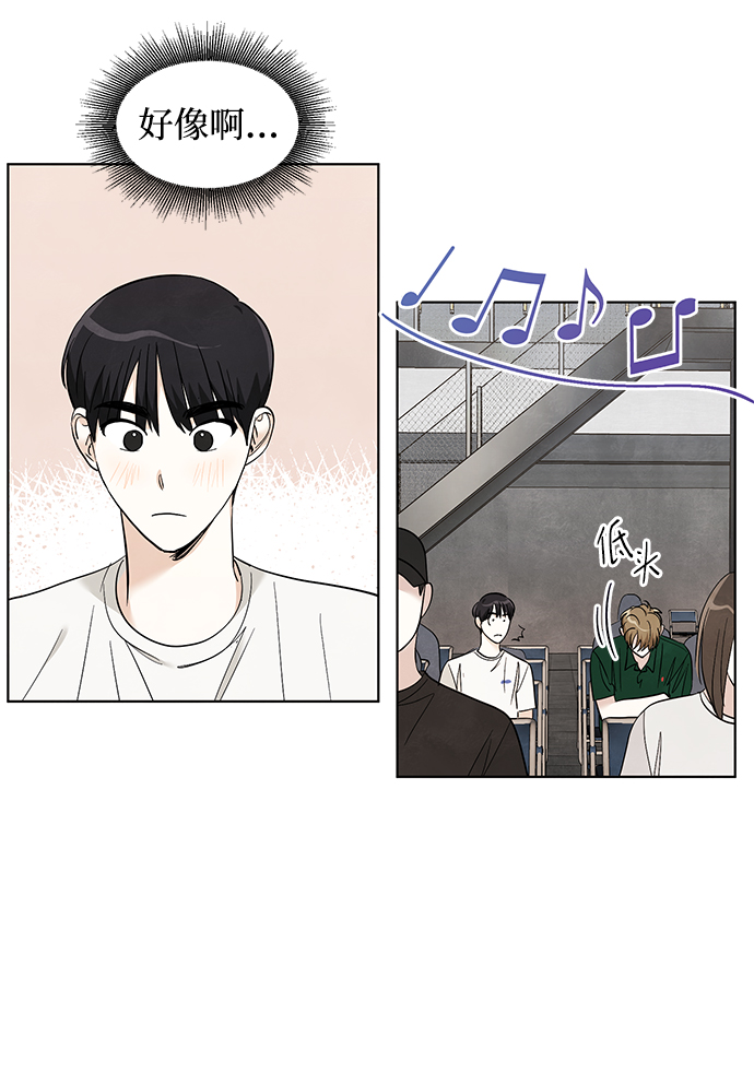 第46话9