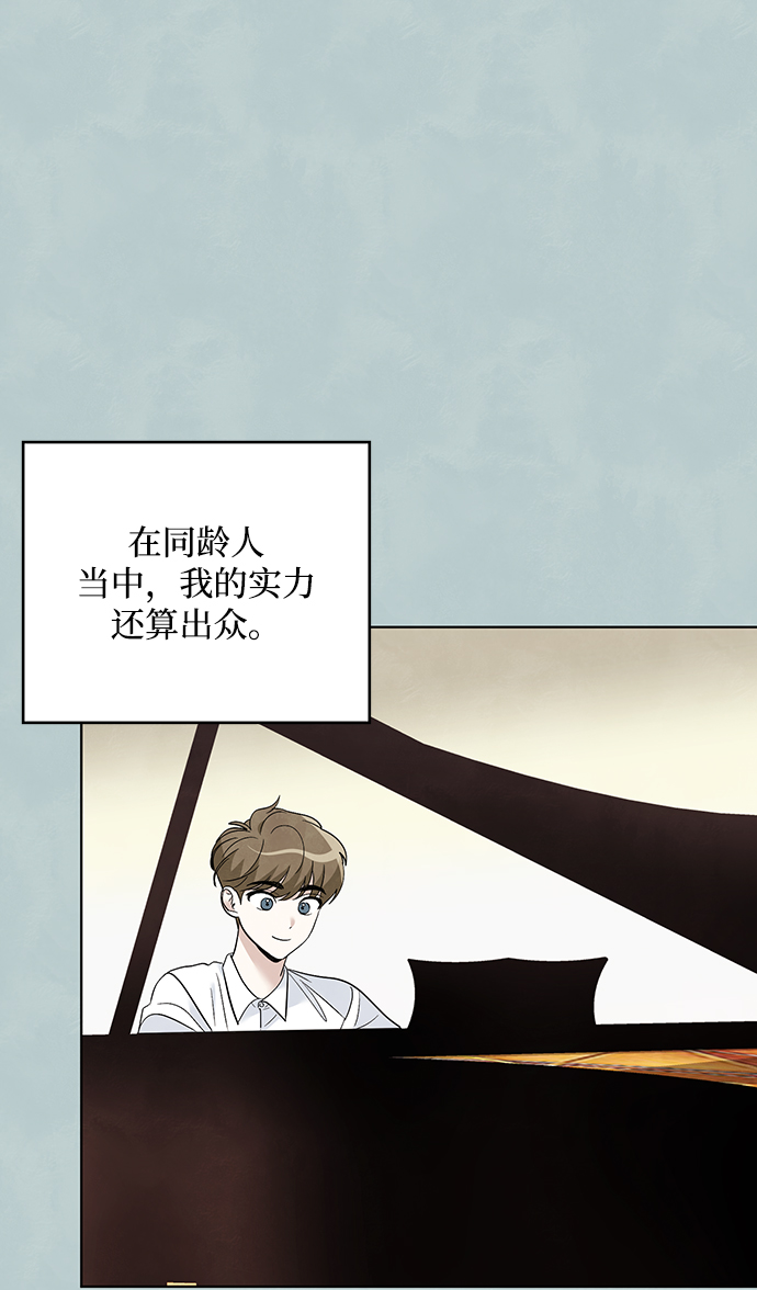 第37话12