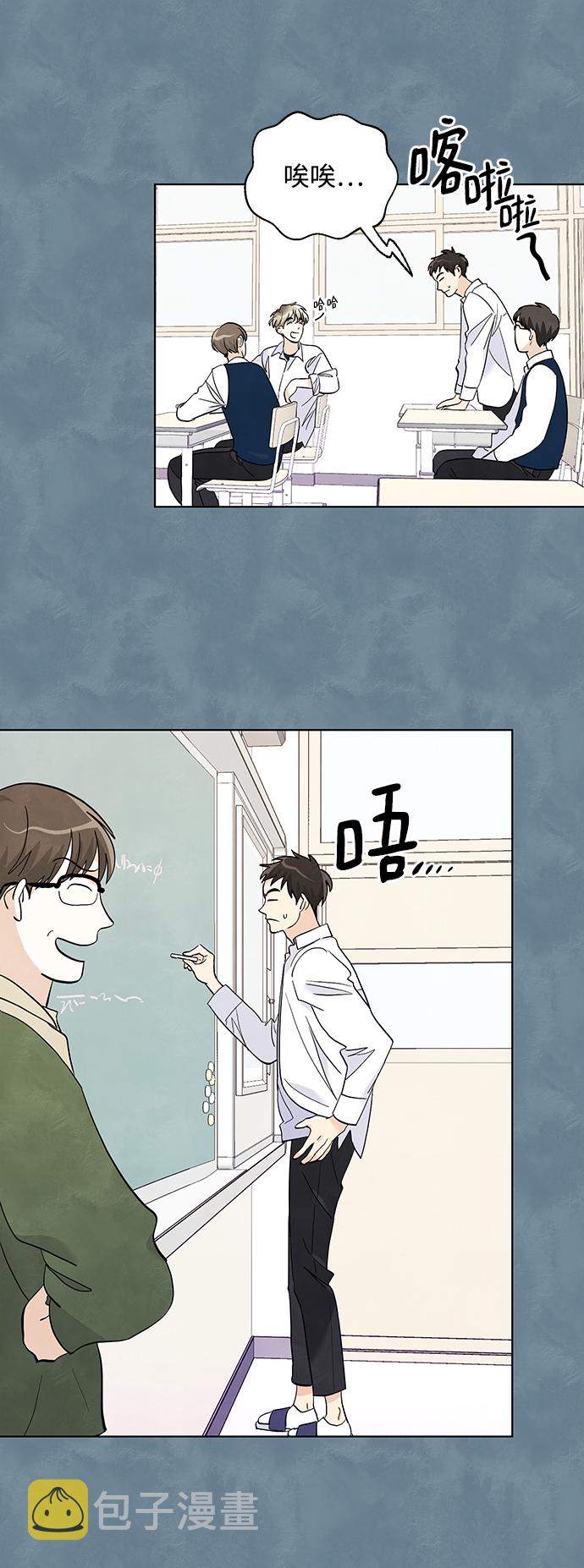 第15话8