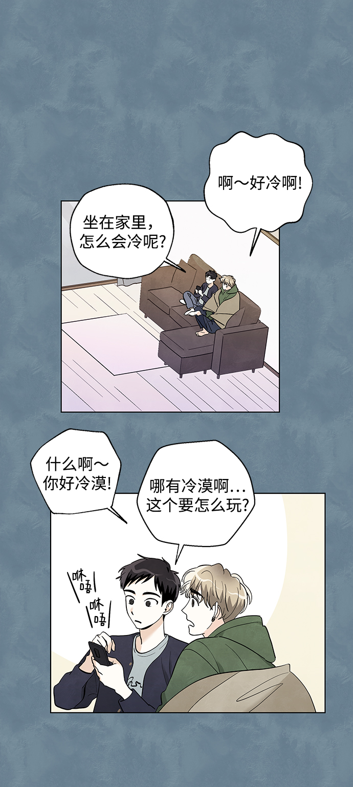 第16话31