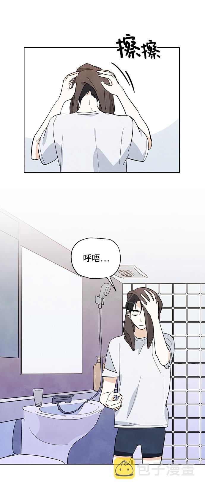 第7话27