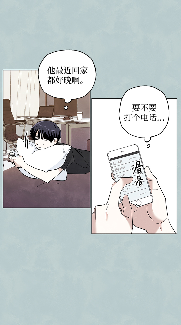 第27话35