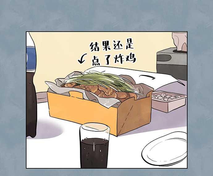 第7话10