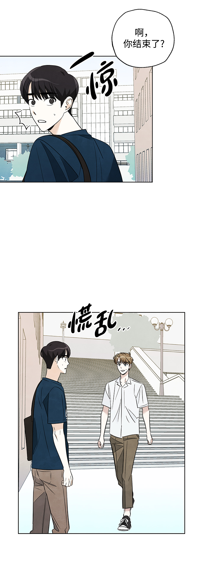 第36话19