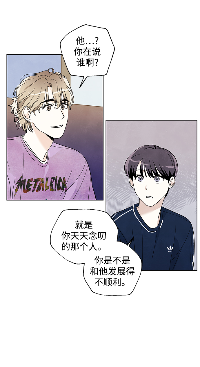 第10话5