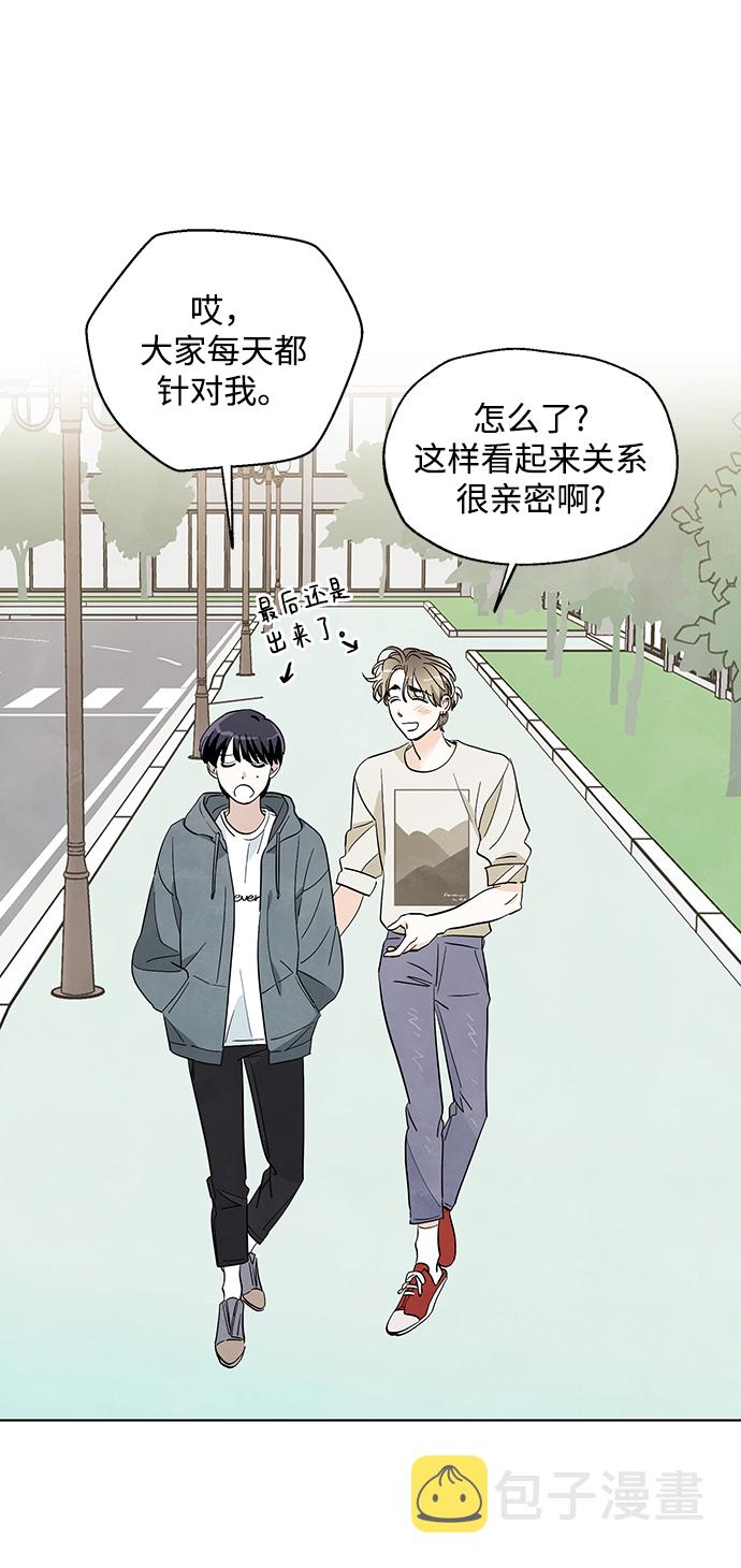 第13话9