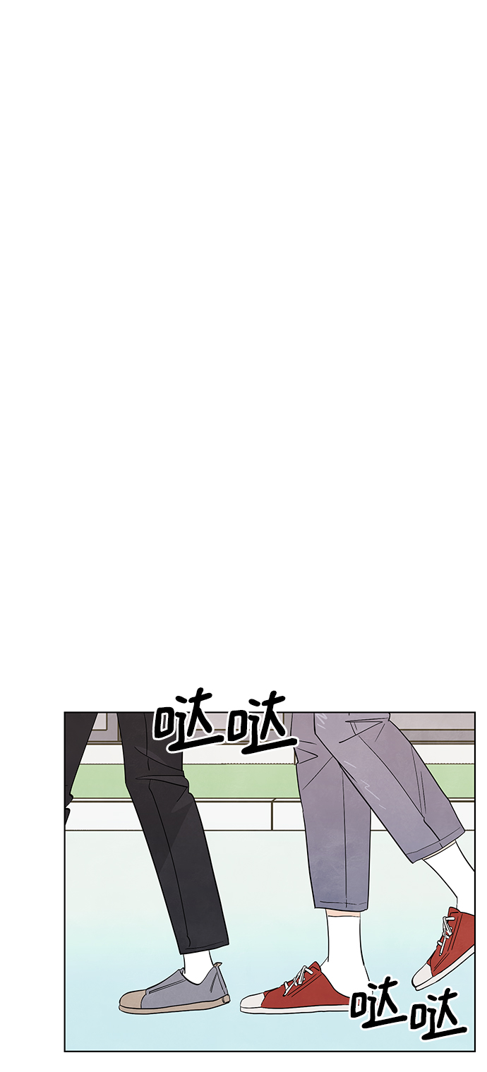 第13话8