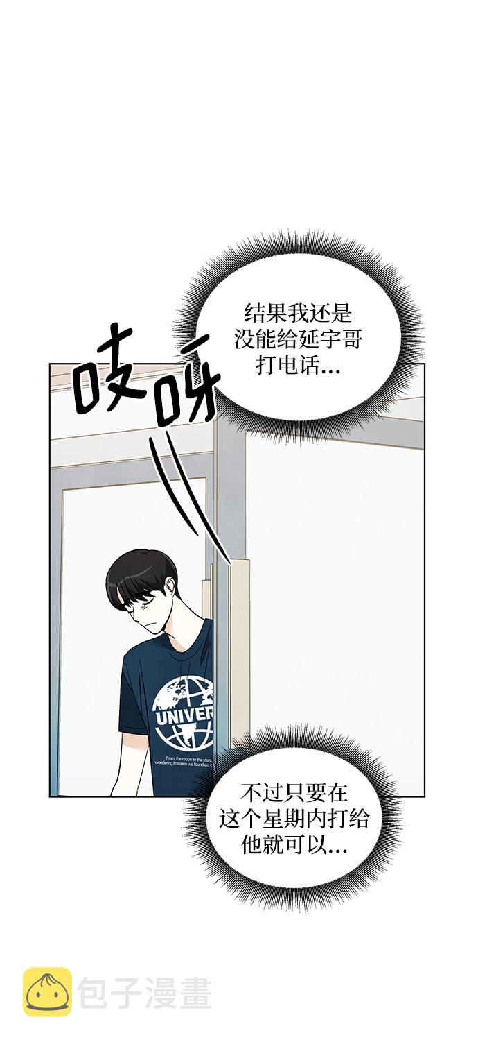 第36话18