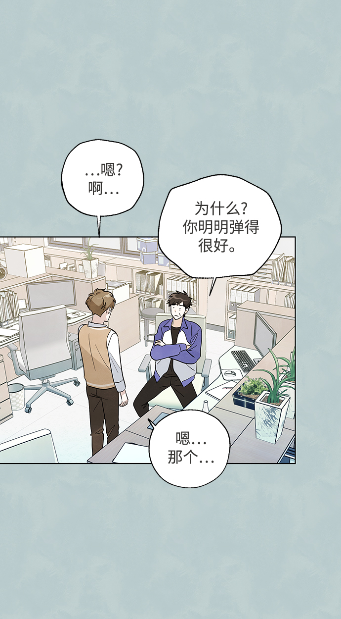 第39话18