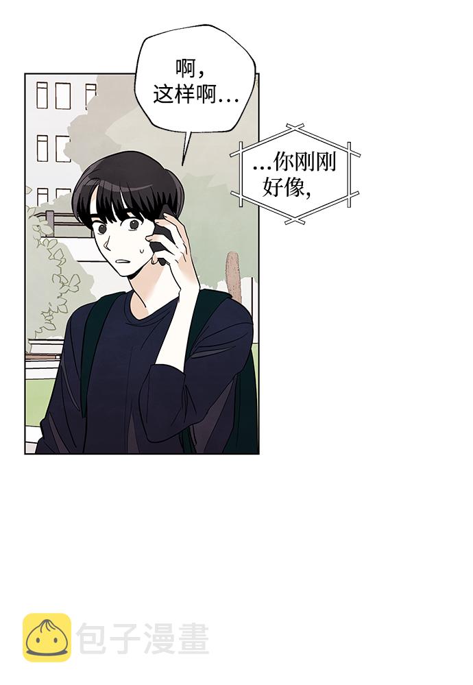 第19话23