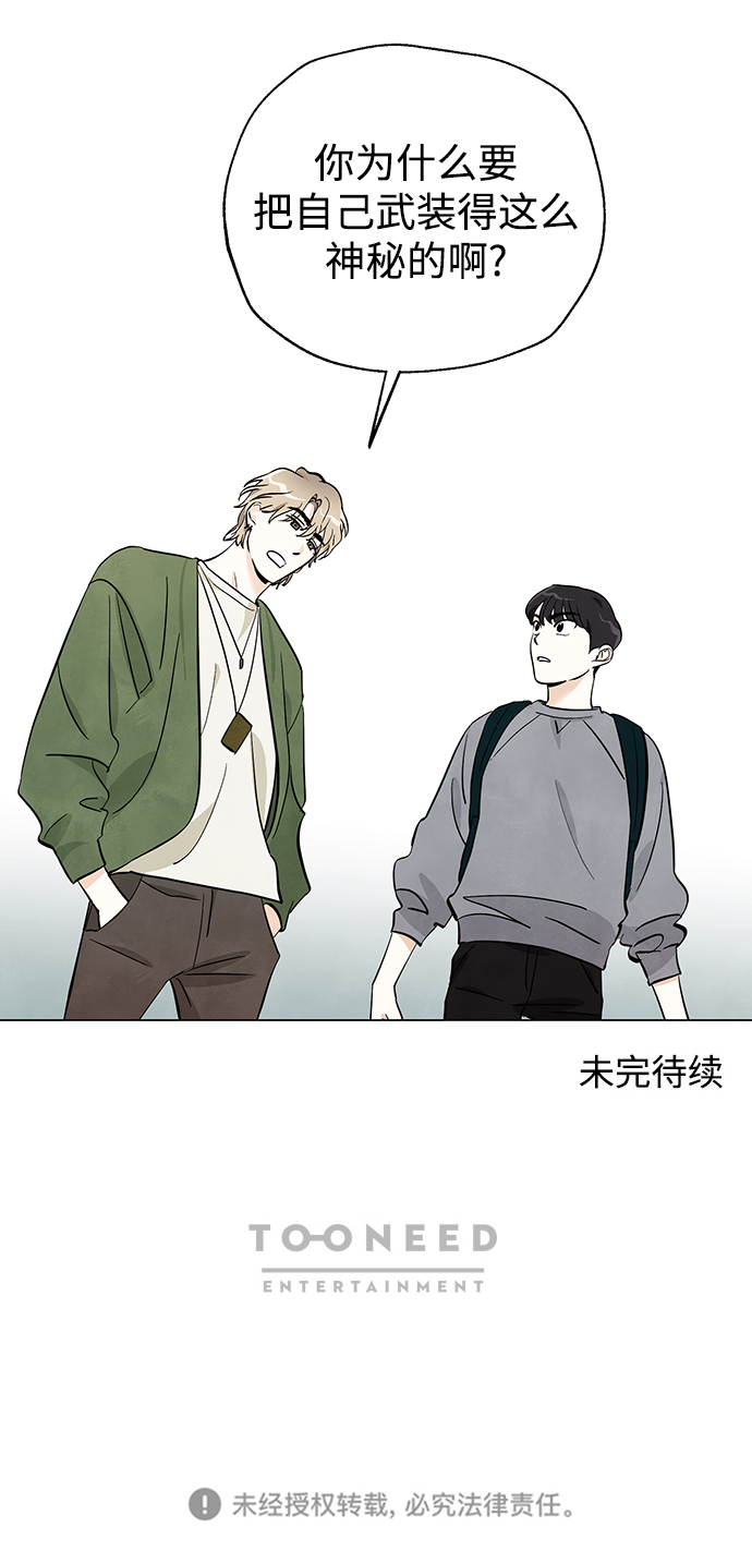 第4话35