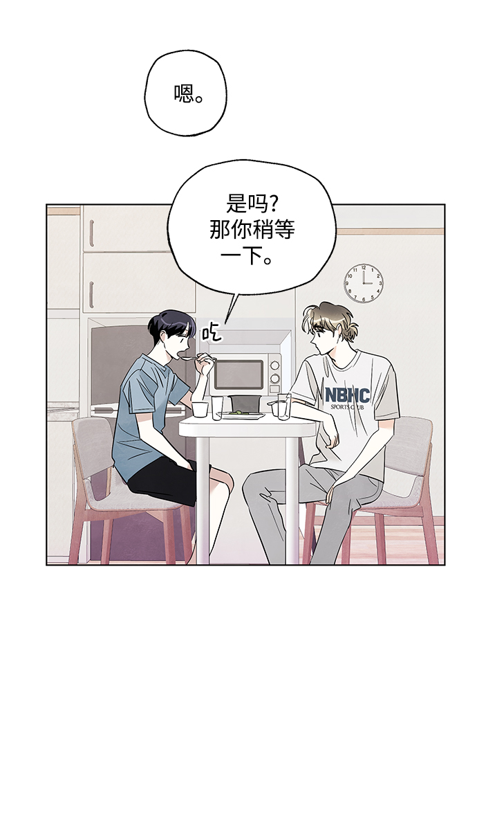 第29话39