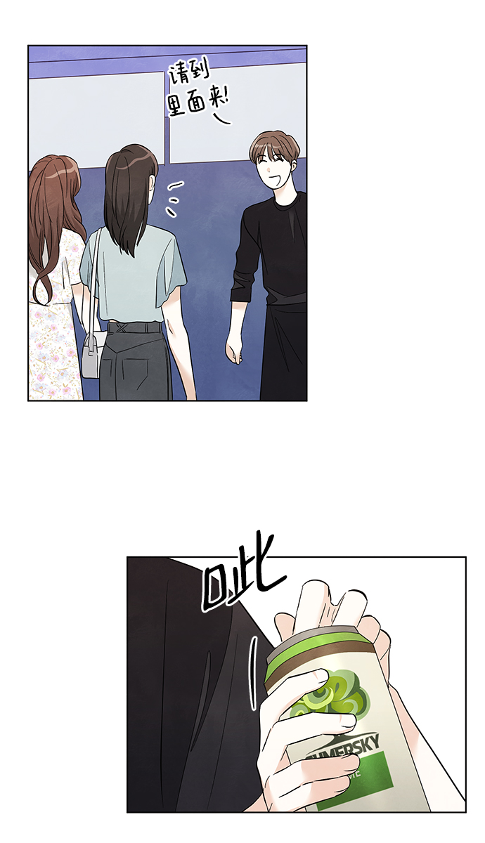 第51话22