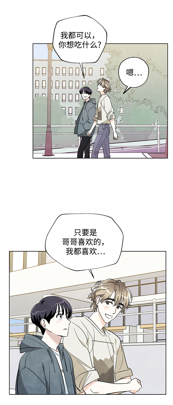 第13话15