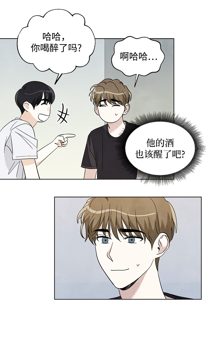 第24话14