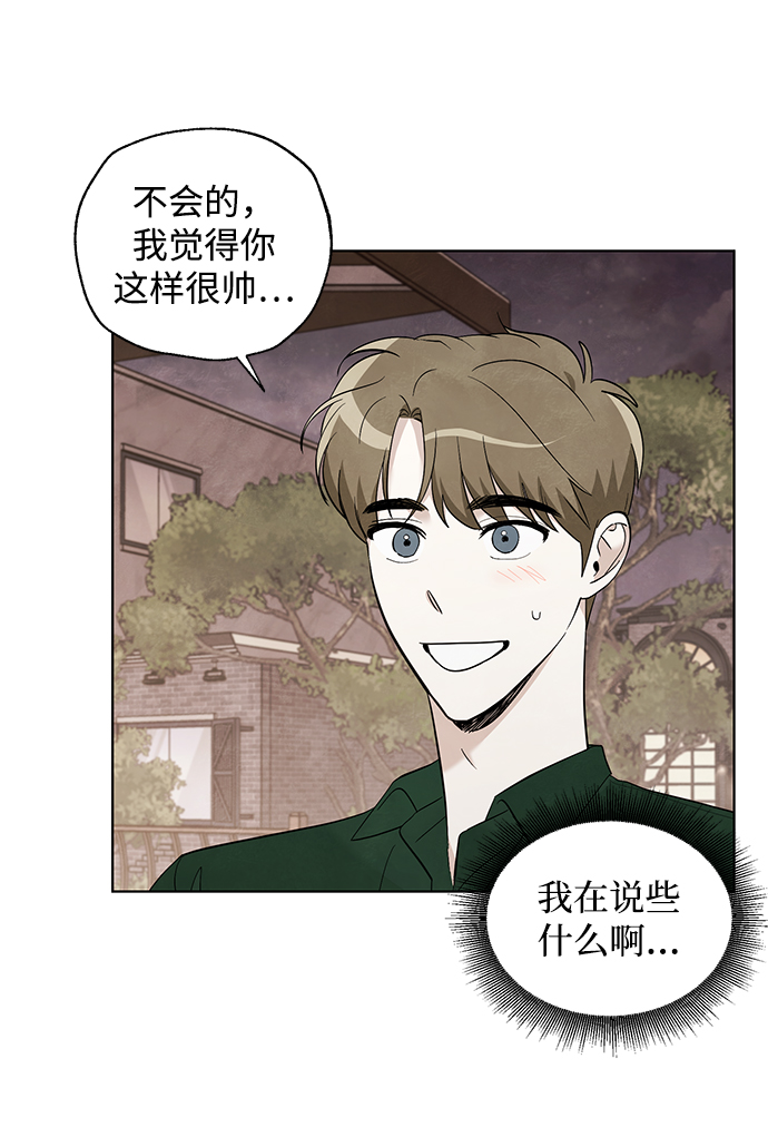 第48话11