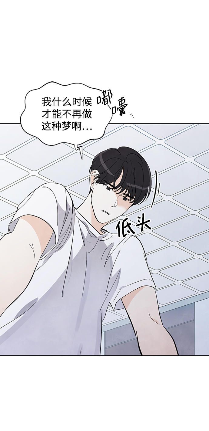 第1话12