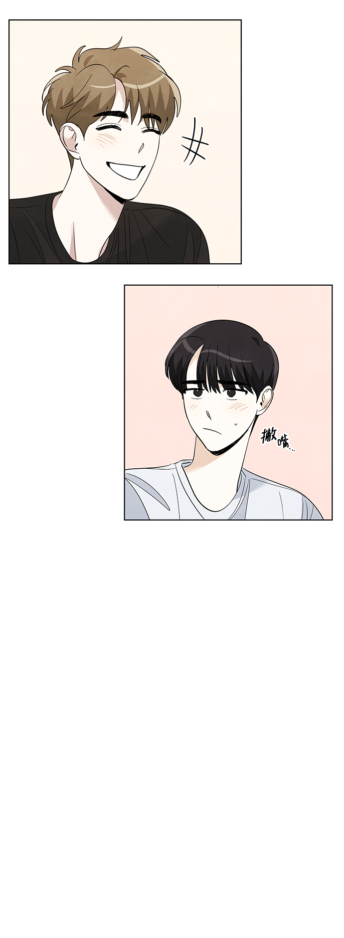 第31话19