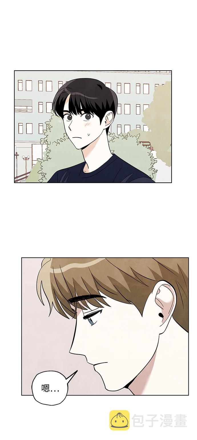 第21话29