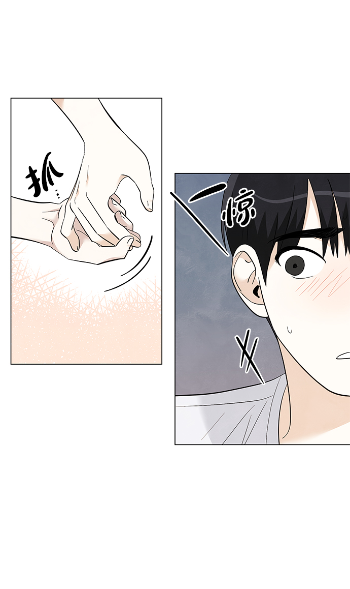 第33话23