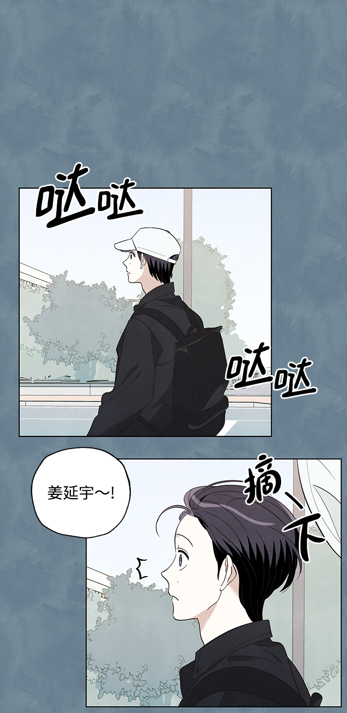 第26话14