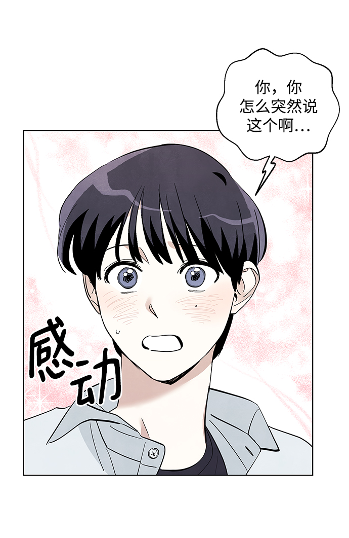 第11话15